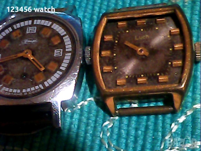 лот стари руски 4асовници работет, снимка 4 - Антикварни и старинни предмети - 53751966