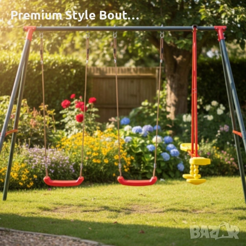 Комплект от 2 люлки и балансираща везна - рецепта за часове забавление, снимка 4 - Други - 53825116