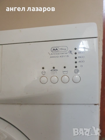 продавам пералня wirlpool, снимка 2 - Перални - 53247929