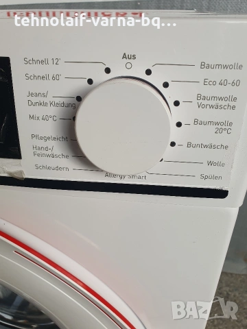 Пералня SHARP 7KG , снимка 5 - Перални - 54194216