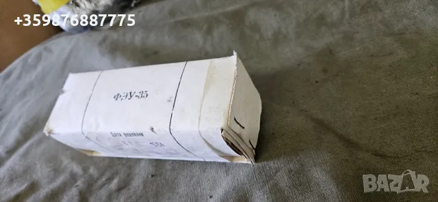 Фотоумножител ФЭУ-35 / ФЕУ-35 / СССР Лампа ссср руска руски военна военни, снимка 2 - Антикварни и старинни предмети - 50101571