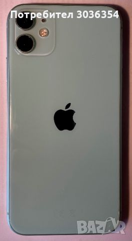 iPhone 11, Green, 64GB, снимка 1 - Apple iPhone - 46757911