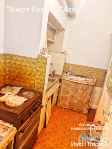 Имот Корект продава Къща, ЦГЧ Асеновград , снимка 3 - Къщи - 52129290