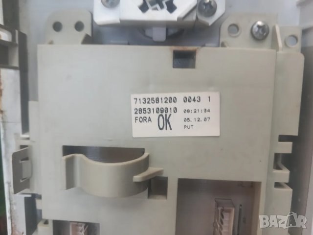 Продавам преден панел с платкa за пералня Beko WML 15080DL, снимка 3 - Перални - 47099058