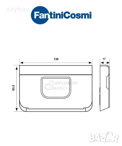 Хронотермостат Fantini Cosmi Intellitherm C57, снимка 2 - Друга електроника - 46254056