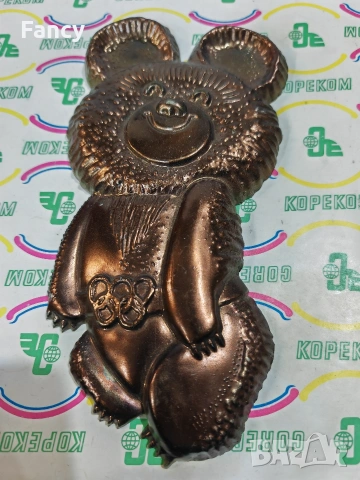 Мечето Миша олимпиада 80