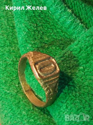 Старинен пръстен сачан над стогодишен -60211, снимка 8 - Други ценни предмети - 28866871