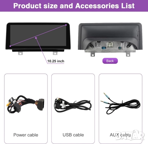 Мултимедия за BMW, NBT, 3, 4, серия, F30, F31, F32, F33, F34, F36, Android навигация, Андроид, екран, снимка 13 - Аксесоари и консумативи - 52570470