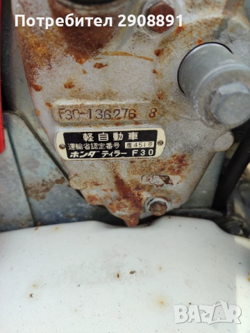 Мотофреза Honda , снимка 4 - Градинска техника - 50832112