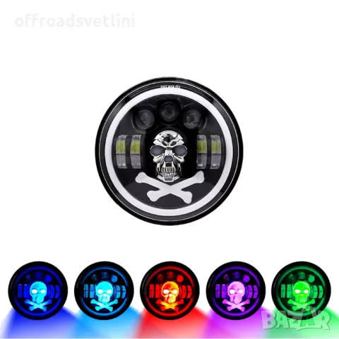 Модел RGB Skull 200W 7 Инчови Диодни Фарове за Lada Niva Jeep Wrangler, снимка 2 - Аксесоари и консумативи - 47849198