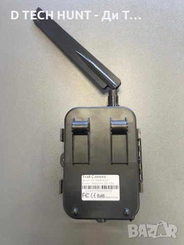 Ловна Камера Suntek HC-940 Pro 4G с Батерия и Приложение, снимка 6 - Камери - 54175986