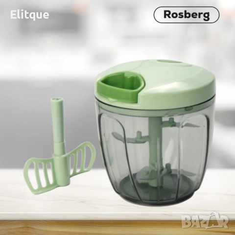 Чопър ръчен Rosberg, 0.9л., 5 остриета, снимка 4 - Други - 52870966