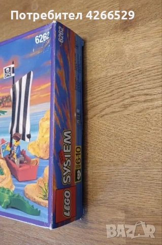Lego System Pirates 6262, снимка 2 - Конструктори - 54274947