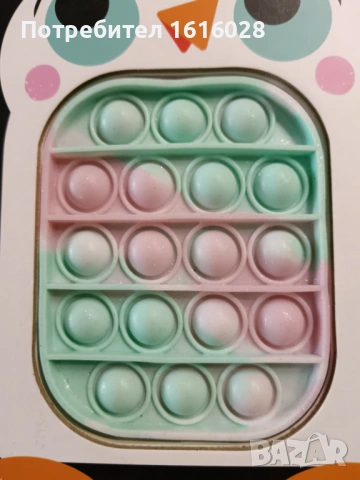 Интерактивна книжка Малък пингвин с Попит коремче за релакс., снимка 3 - Образователни игри - 46335304