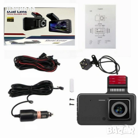 Видеорегистратор DUAL LENS FULL HD1080 с 3 лещи и нощно виждане, снимка 7 - Друга електроника - 53458746