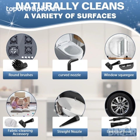 Парочистачка Klona 350ml, 1050W, Гаранция, снимка 6 - Парочистачки и Водоструйки - 53718977