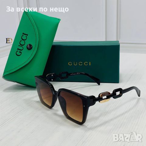 Слънчеви очила с UV400 защита с калъф и кутия Chanel 🕶 Gucci Код D177, снимка 2 - Слънчеви и диоптрични очила - 46419418