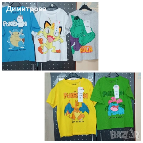 Чисто нови тениски размер 134см