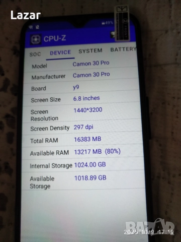 Неупотребяван смартфон с голяма памет, снимка 5 - Телефони с две сим карти - 52266851