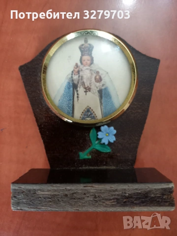 Сувенир , снимка 5 - Антикварни и старинни предмети - 54071459