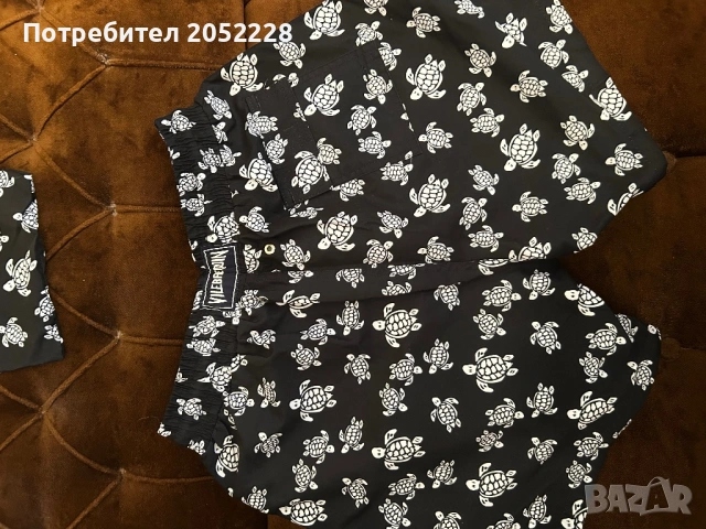 Бански, снимка 2 - Бански - 54012839