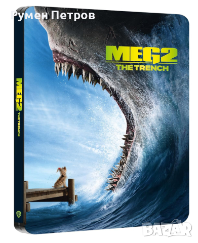 нов 4К + блу рей стилбук Мега звяр 2: Падината - 4K + BR Steelbook MEG 2: THE TRENCH, снимка 1 - Blu-Ray филми - 44977196