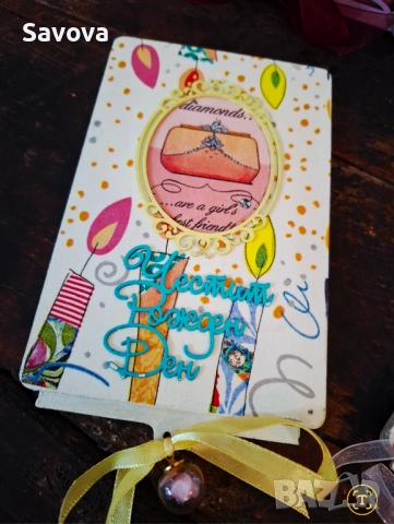 Дървена картичка плик за рожден ден "Diamonds"