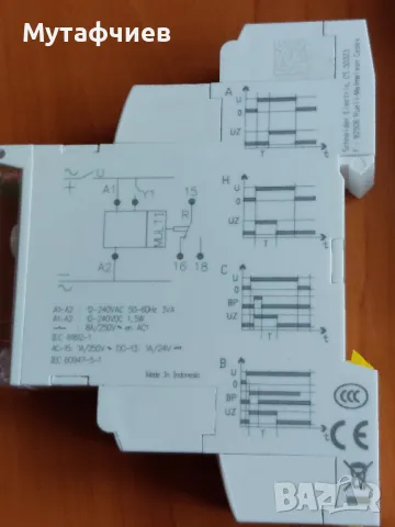 Реле време Schneider, снимка 6 - Резервни части за машини - 47746772