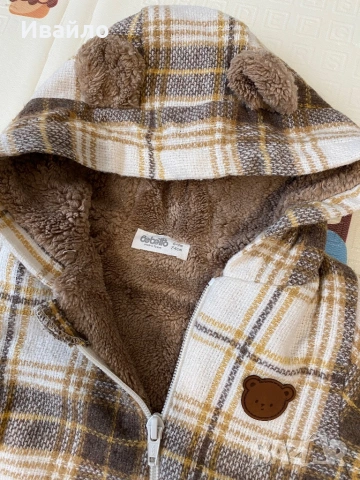 Бебешки космонавти, снимка 8 - Бебешки ескимоси - 53209002