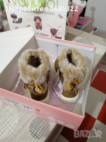 Ботушки, снимка 3 - Детски боти и ботуши - 52820678