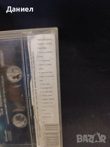 Аудио касета Канарите, снимка 3 - Аудио касети - 52429064