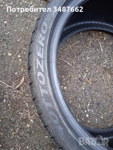 305 30 21 PIRELLI SCORPION 2бр зимни дот 2020г , снимка 3 - Гуми и джанти - 52664037