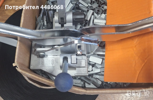 Машина Praim за чембероване на полипропиленова лента 13 мм , снимка 7 - Други машини и части - 53510418