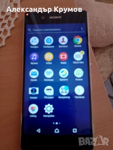 Продавам смартфон SONY XPERIA Z3+, снимка 14 - Sony - 53275783