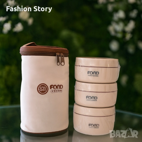 Комплект кутии за обяд с термо чанта – топла храна навсякъде