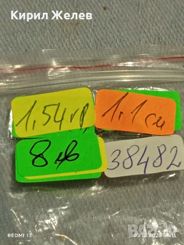 Прелестна нежна сребърна флорална обеца с миниатюрни цирконий 38482, снимка 7 - Обеци - 52640788