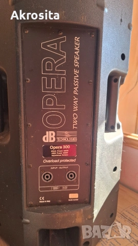 Тонколони DB Opera, снимка 2 - Тонколони - 53947641