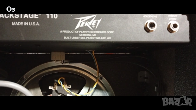 кубе за китара Peavey USA Backstage 110 усилвател, снимка 5 - Китари - 53938846