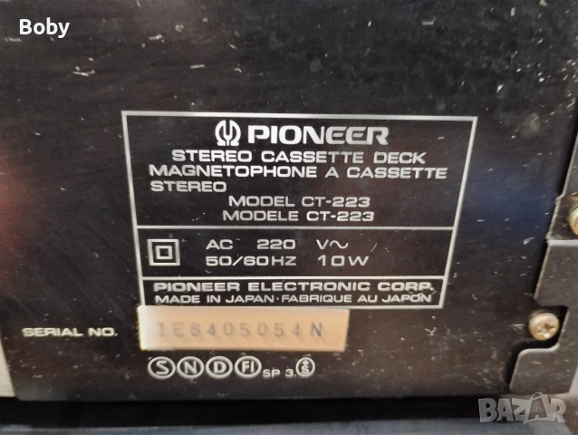 касетен дек pioneer cs-233, снимка 7 - Декове - 52869761