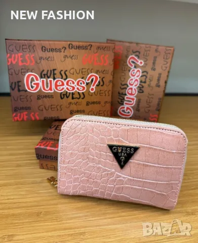 Дамски Кожени Протмонета ✨ GUESS , снимка 9 - Портфейли, портмонета - 50223891