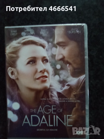 Продавам филми на двд без български субтитри, снимка 17 - DVD филми - 52654880