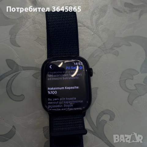 Apple часовник 10 46mm, снимка 5 - Мъжки - 52353587