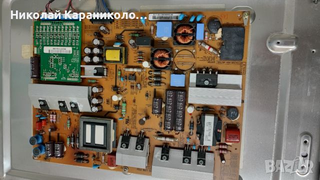 Продавам Power-EAY60803002,T.con-31T12-C04 T315HW05,матрица-T370HW04 от  LG 37LE5500-ZA, снимка 5 - Телевизори - 46804292