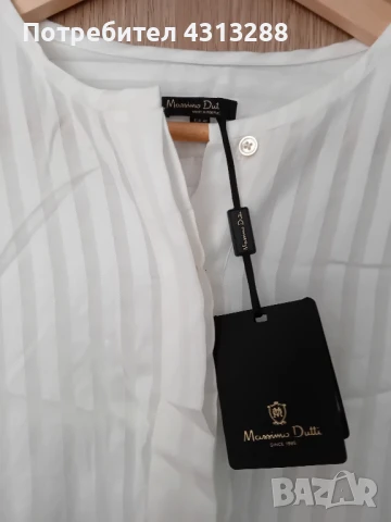 Massimo Dutti N42 плажна рокля, снимка 2 - Бански костюми - 50753729