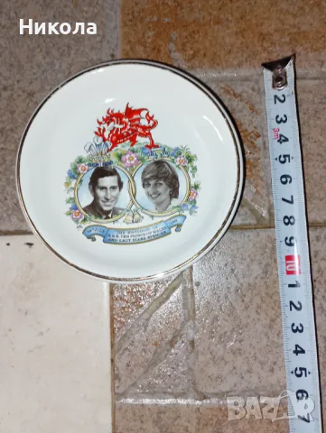чаши от сватбата на принц Чарлз и лейди Даяна, снимка 10 - Сервизи - 50263557
