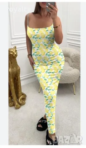 Бяла слим рокля с лимони