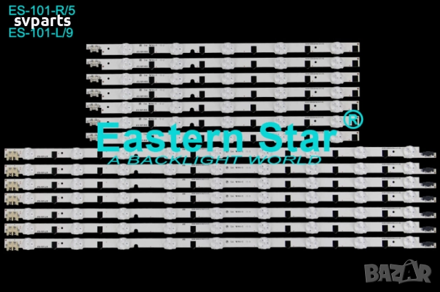 LED ленти за подсветка Samsung 42'' D2GE-420SCA/B-R3