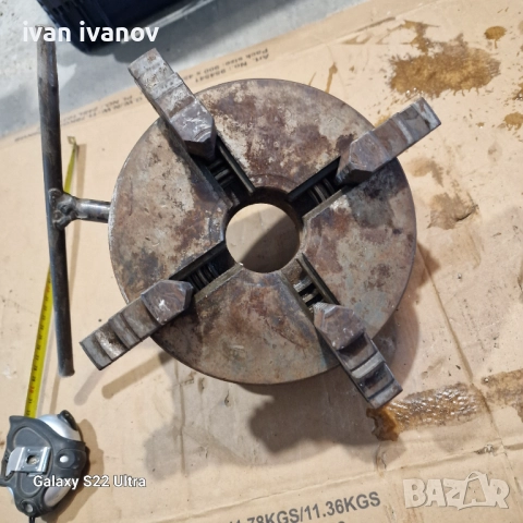 Ониверсал 200мм, снимка 10 - Стругове - 51622813