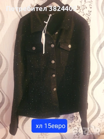 Дамски дрехи на ниски цени , снимка 4 - Рокли - 53288607