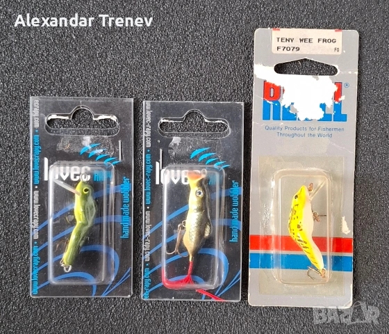 Кефалски воблери-Ugly duckling,Yo zuri,Halco, снимка 6 - Такъми - 54173314